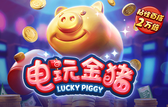 3y体育app下载截图2